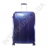 Поликарбонатный чемодан Airtex большой 940/28 синий (106 литров)