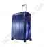 Поликарбонатный чемодан Airtex большой 940/28 синий (106 литров) фото 3