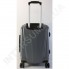Поликарбонатный чемодан Airtex малый 955/20 серый (41 литр) фото 4