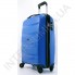 Полипропиленовый чемодан Airtex малый 229/20blue (42 литра) фото 1
