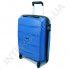 Полипропиленовый чемодан Airtex малый 229/20blue (42 литра)