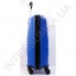 Полипропиленовый чемодан Airtex малый 229/20blue (42 литра) фото 12