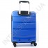 Полипропиленовый чемодан Airtex малый 229/20blue (42 литра) фото 10