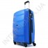 Полипропиленовый чемодан Airtex средний 229/24blue (70 литров)