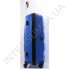Полипропиленовый чемодан Airtex средний 229/24blue (70 литров) фото 4