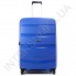 Полипропиленовый чемодан Airtex большой 229/28 синий (95 литров)