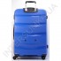 Полипропиленовый чемодан Airtex большой 229/28 синий (95 литров) фото 3