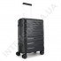 Поліпропіленова валіза CONWOOD мала PPT002N/20 чорна (40 літрів) фото 1