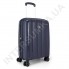 Поліпропіленова валіза CONWOOD мала PPT001/20 синя (43 літри) фото 6