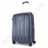 Поліпропіленова валіза середня CONWOOD PPT001/24 синя (75 літрів)