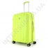 Полипропиленовый чемодан средний CONWOOD PPT001/24 лайм (75 литров)