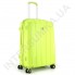 Полипропиленовый чемодан большой CONWOOD PPT001/28 лайм (114 литров) фото 1