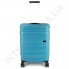 Полипропиленовый чемодан средний CONWOOD PPT002N/24 морская волна  (75 литров)