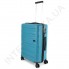Полипропиленовый чемодан средний CONWOOD PPT002N/24 морская волна  (75 литров) фото 4