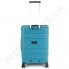 Полипропиленовый чемодан средний CONWOOD PPT002N/24 морская волна  (75 литров) фото 2
