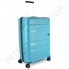 Полипропиленовый чемодан большой CONWOOD PPT002N/28 морская волна (110 литров) фото 4