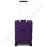Полипропиленовый чемодан CONWOOD малый PPT002N/20 фиолетовый (40 литров) фото 3