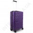 Полипропиленовый чемодан средний CONWOOD PPT002N/24 фиолетовый  (75 литров) фото 4