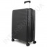 Полипропиленовый чемодан большой CONWOOD PPT003/28 черный (110 литров) фото 3
