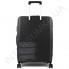 Полипропиленовый чемодан большой CONWOOD PPT003/28 черный (110 литров) фото 4