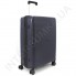 Полипропиленовый чемодан средний CONWOOD PPT003/24 тёмно-синий  (75 литров) фото 4