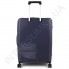 Полипропиленовый чемодан средний CONWOOD PPT003/24 тёмно-синий  (75 литров) фото 3