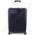 Поліпропіленова валіза велика CONWOOD PPT003/28 темно-синя (110 літрів)