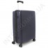 Поліпропіленова валіза велика CONWOOD PPT003/28 темно-синя (110 літрів) фото 4
