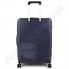 Полипропиленовый чемодан большой CONWOOD PPT003/28 тёмно-синий (110 литров) фото 3