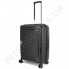 Полипропиленовый чемодан средний CONWOOD PPT004/24 черный  (75 литров) фото 6