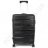 Полипропиленовый чемодан средний CONWOOD PPT005/24 черный  (75 литров)