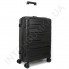Полипропиленовый чемодан средний CONWOOD PPT005/24 черный  (75 литров) фото 3