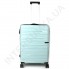 Полипропиленовый чемодан средний CONWOOD PPT005/24 голубой  (75 литров) фото 1