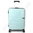 Полипропиленовый чемодан большой CONWOOD PPT005/28 голубой (110 литров) фото 5