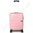 Полипропиленовый чемодан CONWOOD малый PPT005/20 розовый (40 литров) фото 2