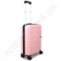 Полипропиленовый чемодан CONWOOD малый PPT005/20 розовый (40 литров) фото 3