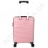 Полипропиленовый чемодан CONWOOD малый PPT005/20 розовый (40 литров) фото 4