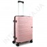 Полипропиленовый чемодан средний CONWOOD PPT005/24 розовый (75 литров) фото 3