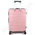Полипропиленовый чемодан средний CONWOOD PPT005/24 розовый (75 литров) фото 2