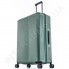 Полікарбонатна валіза велика CONWOOD PC129/28 зелена (104 літра) фото 26