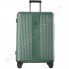 Поликарбонатный чемодан CONWOOD малый PC129/20 зеленый (37,5 литров) фото 4