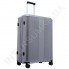 Поликарбонатный чемодан CONWOOD малый PC129/20 серебро (37,5 литров) фото 10