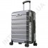Поликарбонатный чемодан CONWOOD малый CT866/20 серебристый (43 литра)