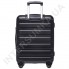 Поликарбонатный чемодан средний CONWOOD CT866/24 черный (75 литров) фото 9