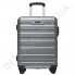 Полікарбонатна валіза CONWOOD мала CT866 / 20 срібний (43 літра) фото 4