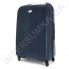 Поликарбонатный чемодан большой CONWOOD PC051/28 синий (105 литров) фото 6
