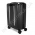 Поликарбонатный чемодан CONWOOD малый PC129/20 черный (37,5 литров) фото 8