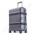 Полікарбонатна валіза CONWOOD мала PC118/20 синя (40 літрів) фото 3