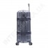 Поликарбонатный чемодан CONWOOD средний PC118/24_blue (68 литров) фото 6