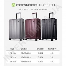 Поликарбонатный чемодан большой CONWOOD PC131/28 серебро (114 литров)